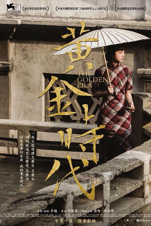 哪里哪里可以做假的计算机等级证书