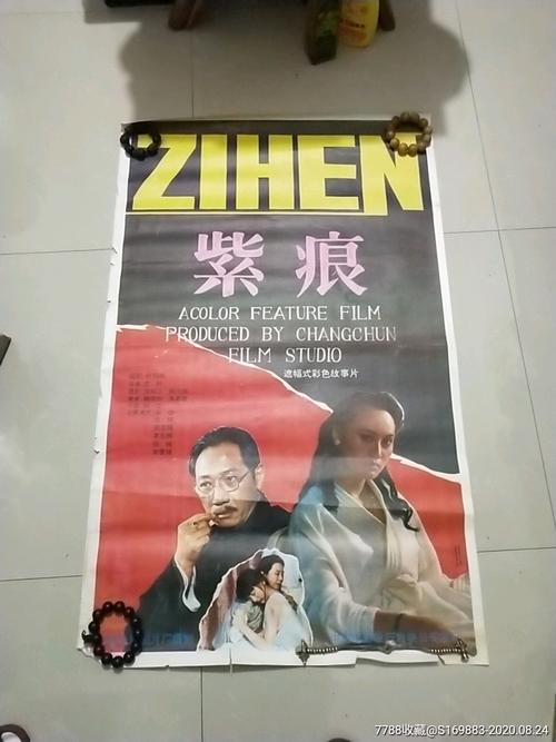 哪里可以制作南诺丁汉学院文凭毕业证